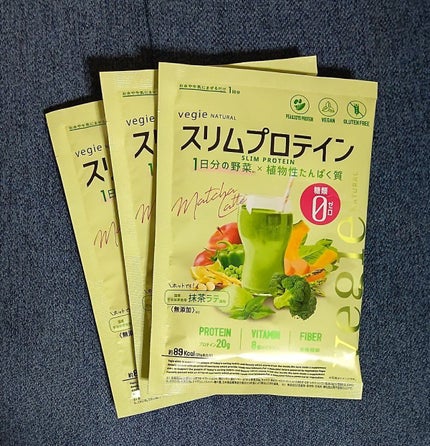 スリムプロテイン/vegie natural/ソイプロテインを使ったクチコミ(1枚目)