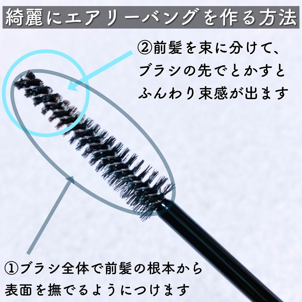 ãã³ã°ã¹ããŒããã£ã¯ãµãŒ/KATE/ãã¢ãžã§ã«ã䜿ã£ãã¯ãã³ãïŒ2æç®ïŒ