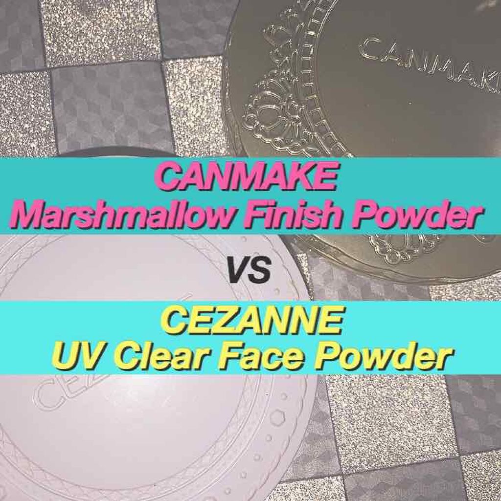 UVクリアフェイスパウダー/CEZANNE/プレストパウダーを使ったクチコミ（1枚目）