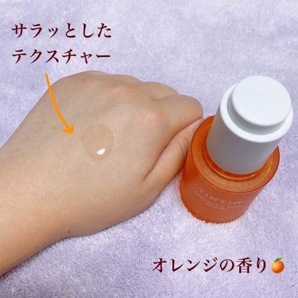 パーフェクトCビタセラム/TIRTIR(ティルティル)/美容液を使ったクチコミ(2枚目)