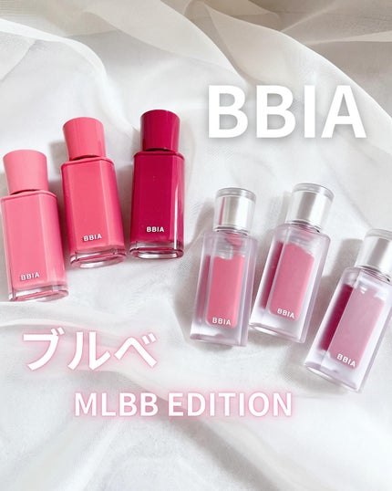 ラストベルベットティント/BBIA/リップティントを使ったクチコミ(1枚目)