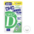 ビタミンD3 / DHC
