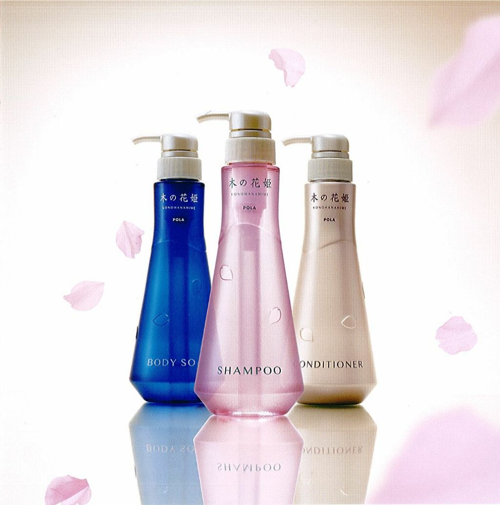 桜 on LIPS 「こんにちは、桜です(◕ᴗ◕✿)今回は、サクラの商品を紹介したい..」(1枚目)