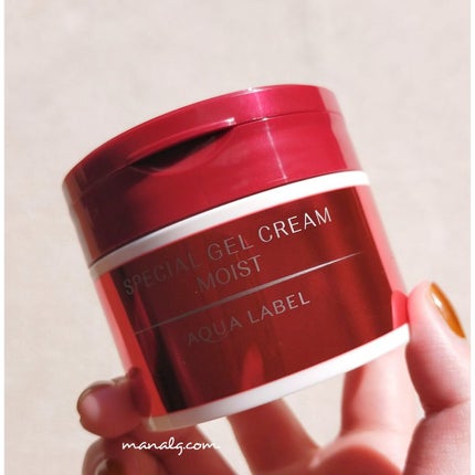 スペシャルジェルクリーム(モイスト)/アクアレーベル/オールインワン化粧品を使ったクチコミ(2枚目)