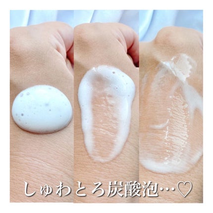 薬用ファーストエッセンス/ALBLANC/ブースター・導入液を使ったクチコミ(2枚目)