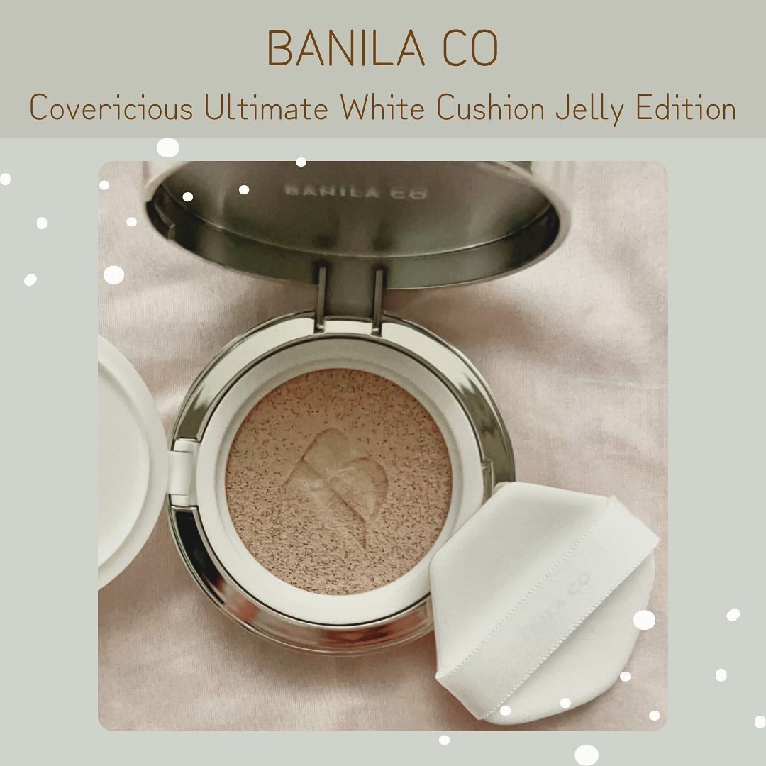 カバーリシャス アルティメット ホワイトクッション/BANILA CO/クッションファンデーションを使ったクチコミ(2枚目)