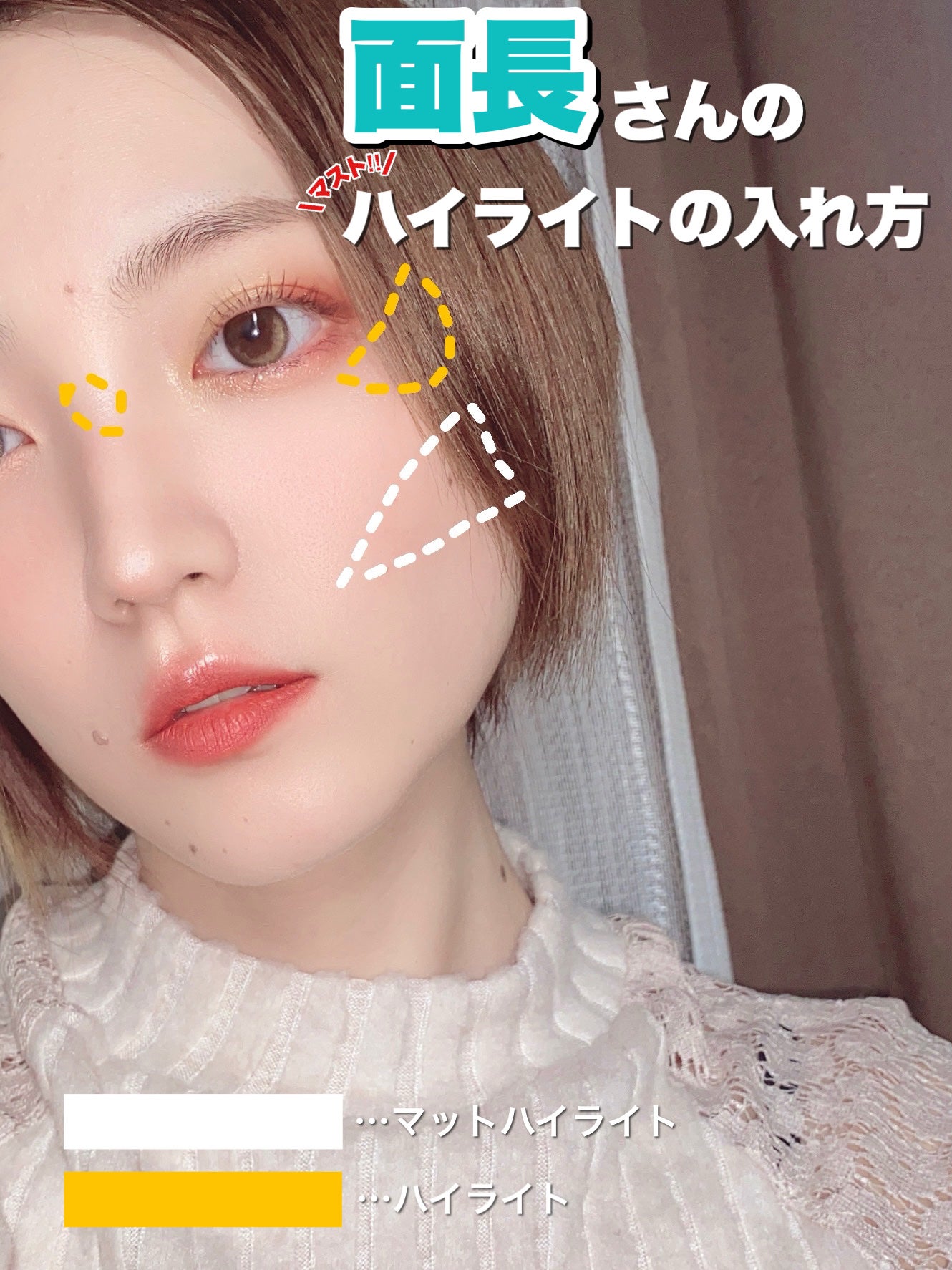 ハイライティング パウダー/BOBBI BROWN/パウダーハイライトを使ったクチコミ(3枚目)