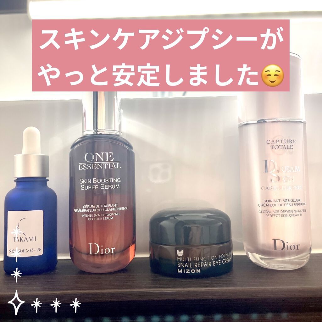 菊正宗 日本酒の化粧水 高保湿/菊正宗/化粧水を使ったクチコミ（1枚目）