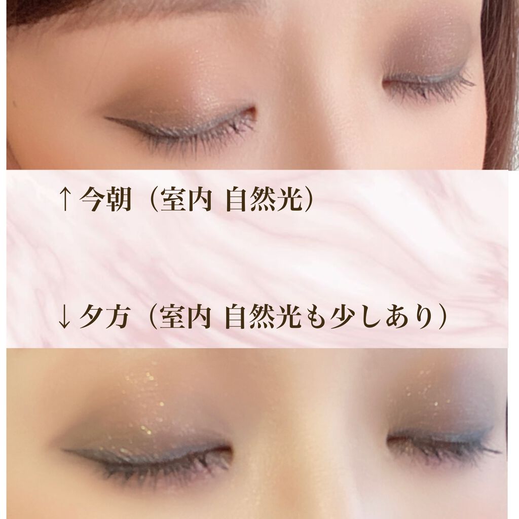 【旧品】シルキーリキッドアイライナーWP/D-UP/リキッドアイライナーを使ったクチコミ(3枚目)