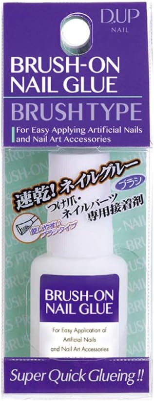 ディーネイルス ブラシオングルー