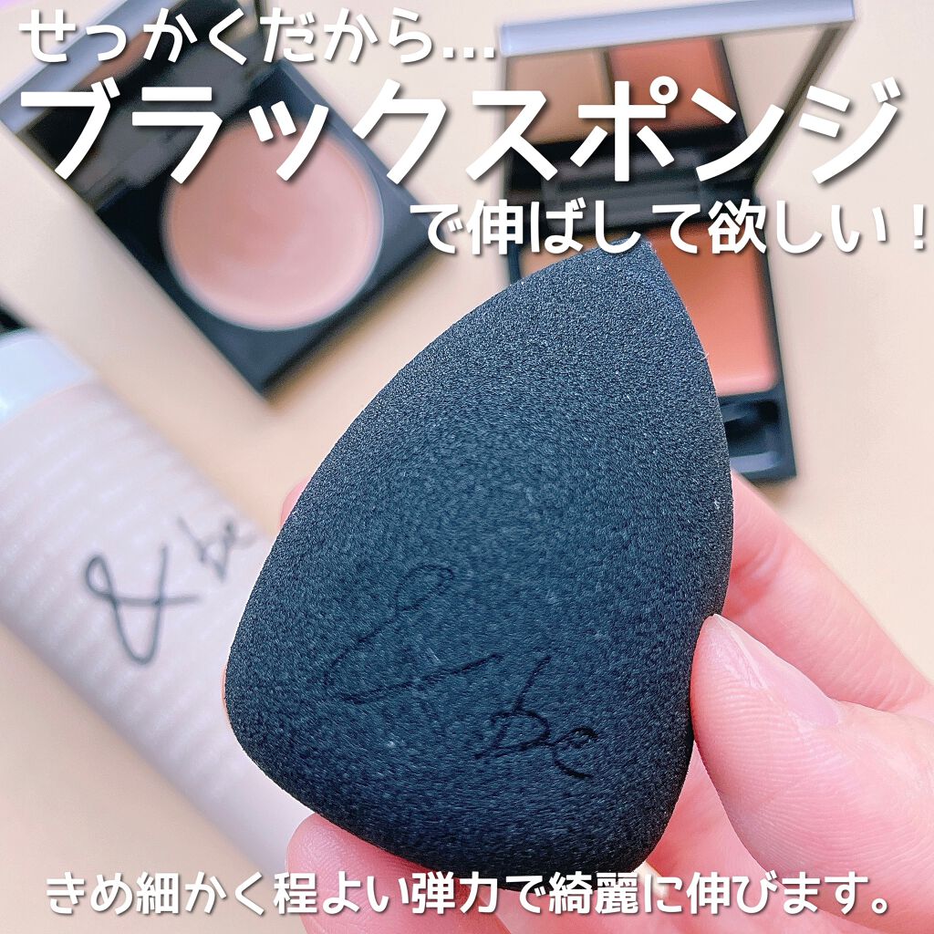 &be ファンシーラー/&be/パレットコンシーラーを使ったクチコミ(7枚目)