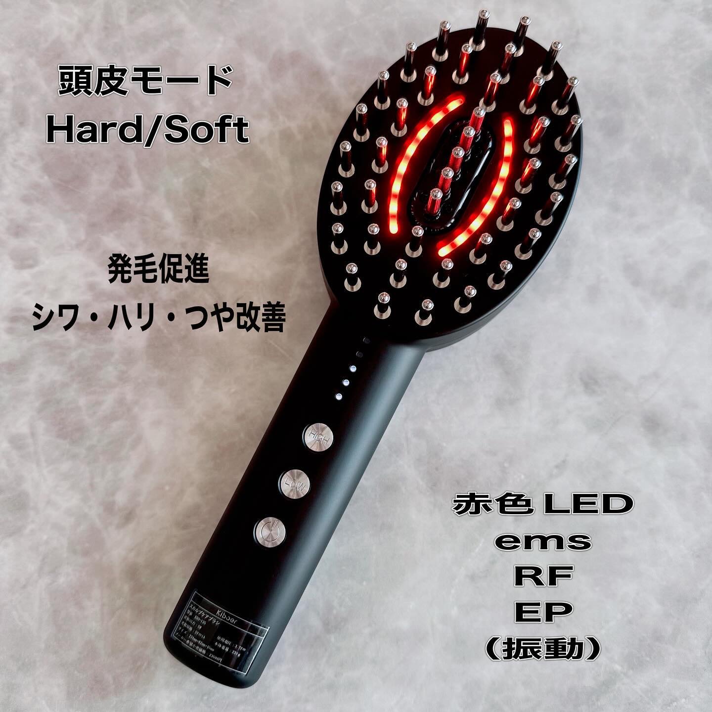 電気ブラシ/Kiboer/美顔器・マッサージを使ったクチコミ（3枚目）