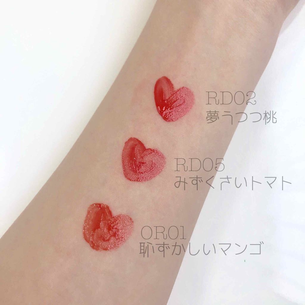 アピュー ウォーターライト ティント/A’pieu/リップティントを使ったクチコミ（3枚目）