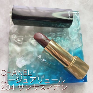 ルージュ アリュール 204 サンサスィオン＜数量限定色＞/CHANEL/口紅を使ったクチコミ（1枚目）