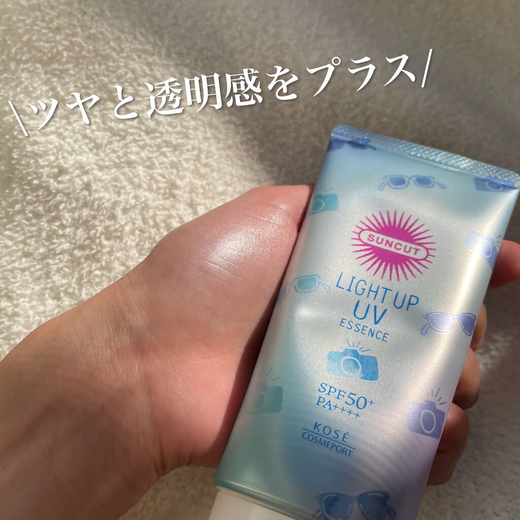 サンカットR ライトアップUV エッセンス/サンカット®/日焼け止めローションを使ったクチコミ（3枚目）