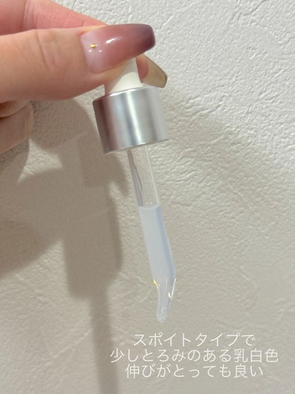 ホワイトニングエッセンス/EVERYSKIN/美容液を使ったクチコミ(2枚目)