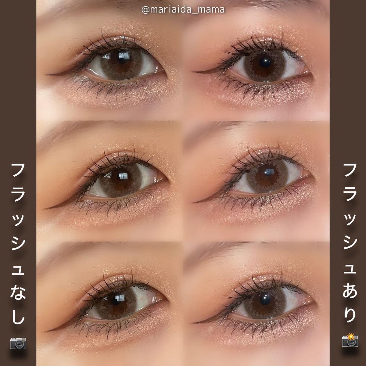 FLANMY 1day/FLANMY/ワンデー（１DAY）カラコンを使ったクチコミ（3枚目）