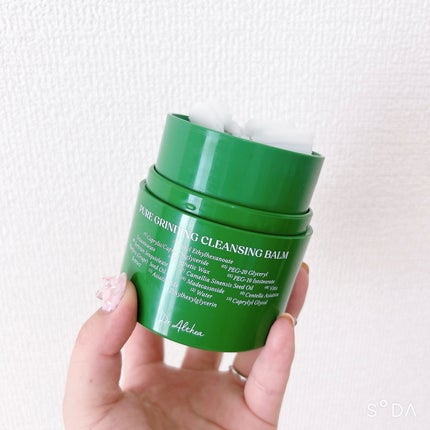 ピュアグラインディングクレンジングバーム/Dr.Althea/クレンジングバームを使ったクチコミ(2枚目)