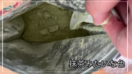 きーちゃん☆LIPSパートナー☆ on LIPS 「女性のための純国産ボタニカルプロテイン大地のめぐみ素美人美しさ..」(2枚目)