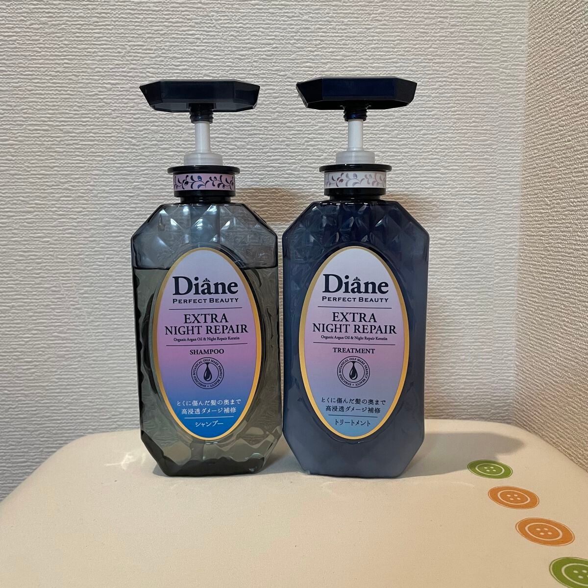 エクストラナイトリペア シャンプー&トリートメント/ダイアン/市販シャンプーを使ったクチコミ(1枚目)