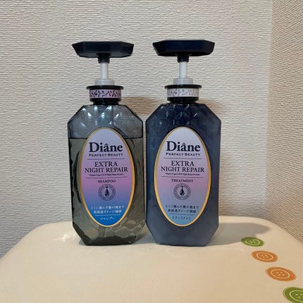 エクストラナイトリペア シャンプー&トリートメント/ダイアン/市販シャンプーを使ったクチコミ(1枚目)