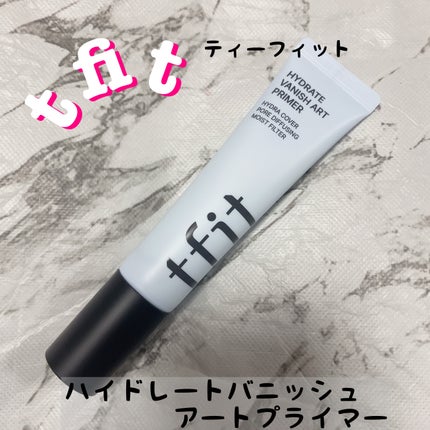 ハイドレートバニッシュアートプライマー/TFIT/化粧下地を使ったクチコミ(1枚目)