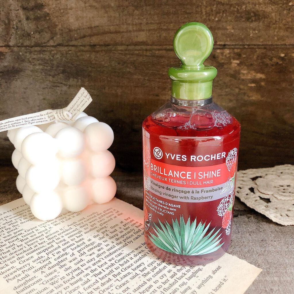リンシングビネガー シルキーシャイン さらキララズベリー/イヴ・ロシェ/洗い流すヘアトリートメントを使ったクチコミ（1枚目）