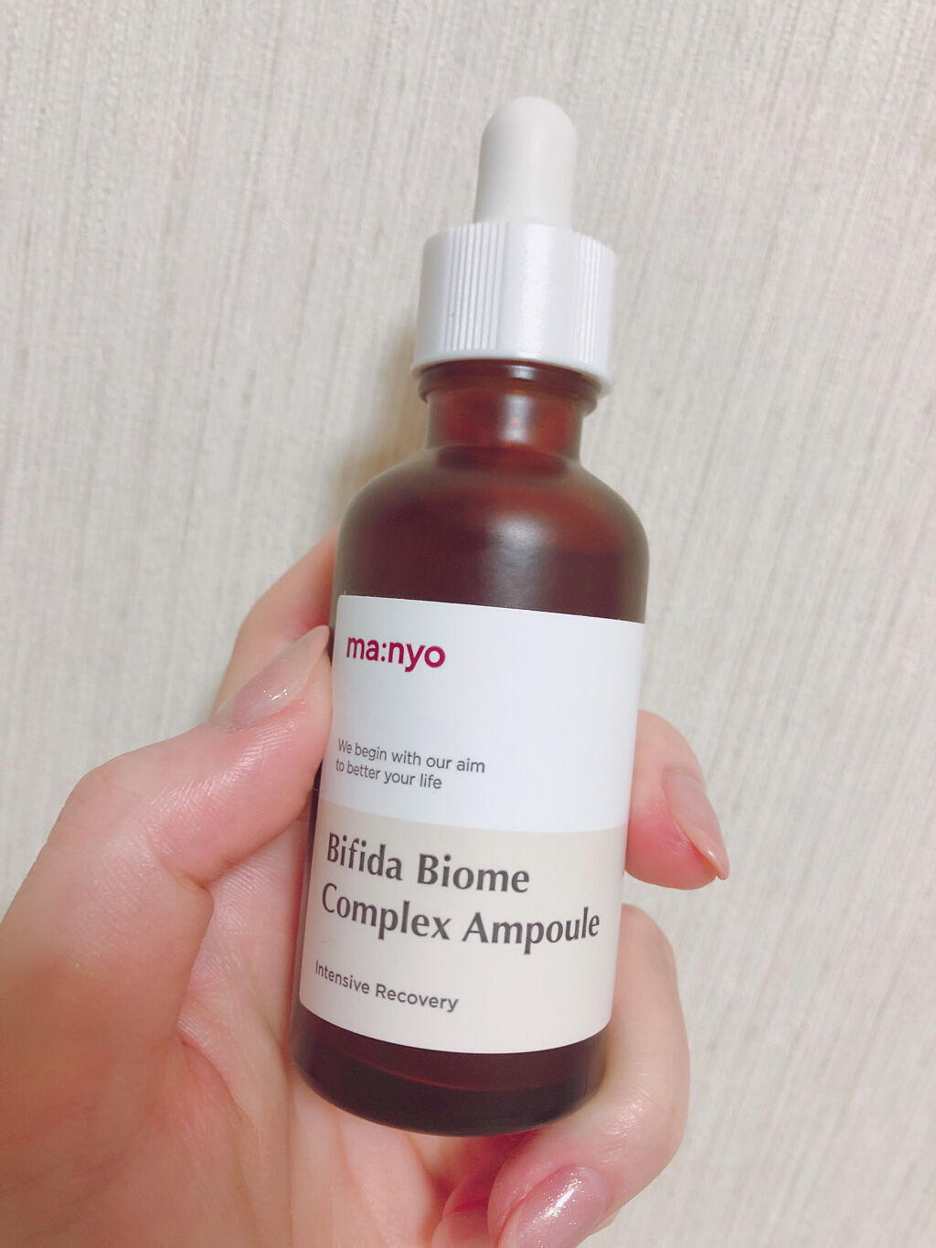 ヒョクくんのおすすめをみて
即買いしたらほんとに良かった！

Qoo10で購入しました
購入価格¥3000    価格変動あります!

美白とシワ改善できる美容液で
25歳超えてくるとエイジングケア系も
力をいれたいとおもっていて
とても良