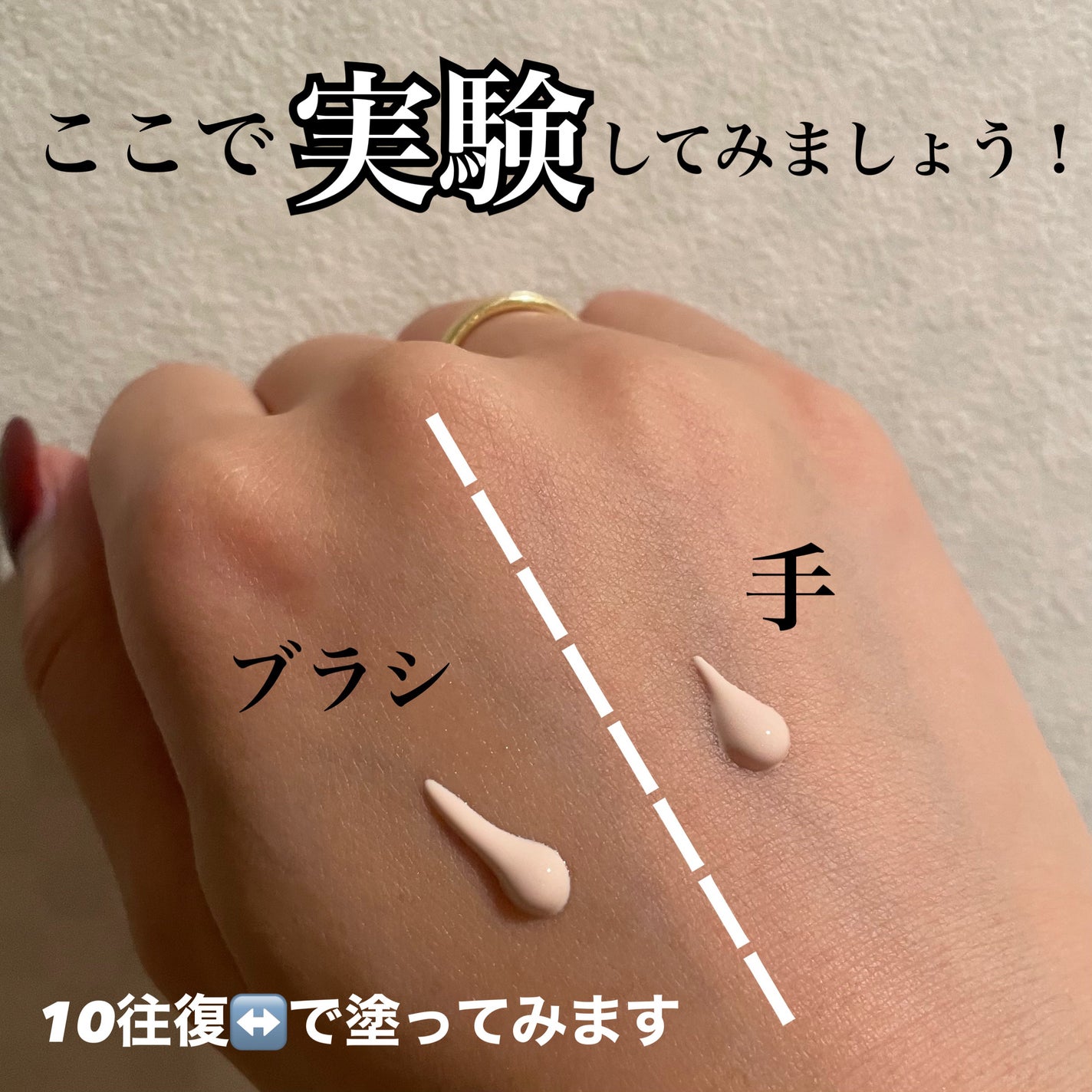 マルチファンデブラシ /ロージーローザ/メイクブラシを使ったクチコミ(3枚目)