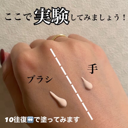 マルチファンデブラシ /ロージーローザ/メイクブラシを使ったクチコミ(3枚目)