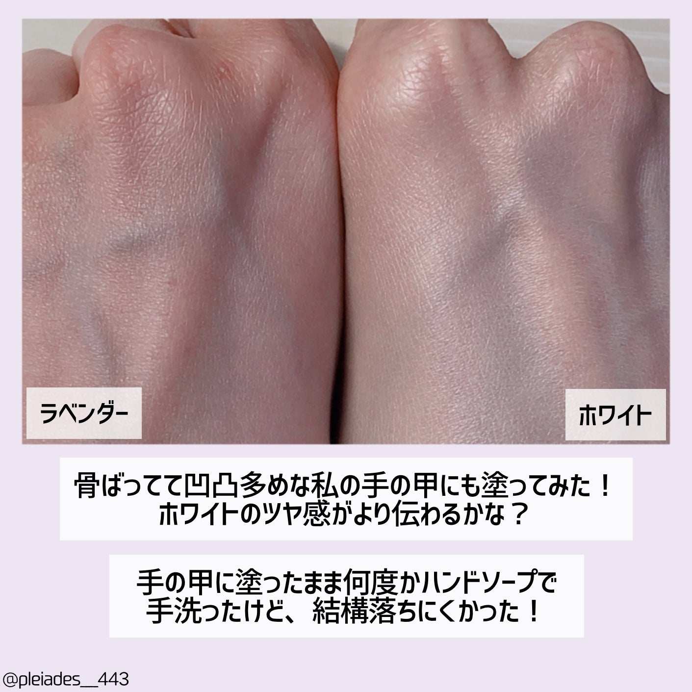 ブライトピュアクリーム+/CandyDoll/日焼け止めクリームを使ったクチコミ(5枚目)