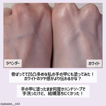 ブライトピュアクリーム+/CandyDoll/日焼け止めクリームを使ったクチコミ(5枚目)