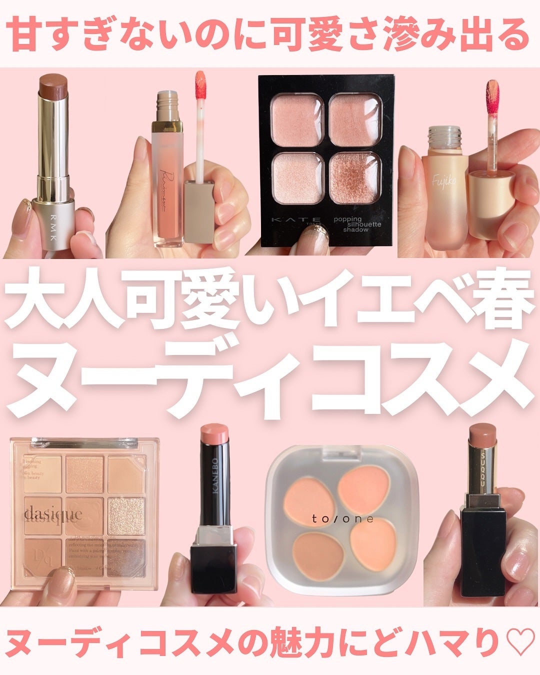 シャドウパレット/dasique/アイシャドウパレットを使ったクチコミ(1枚目)