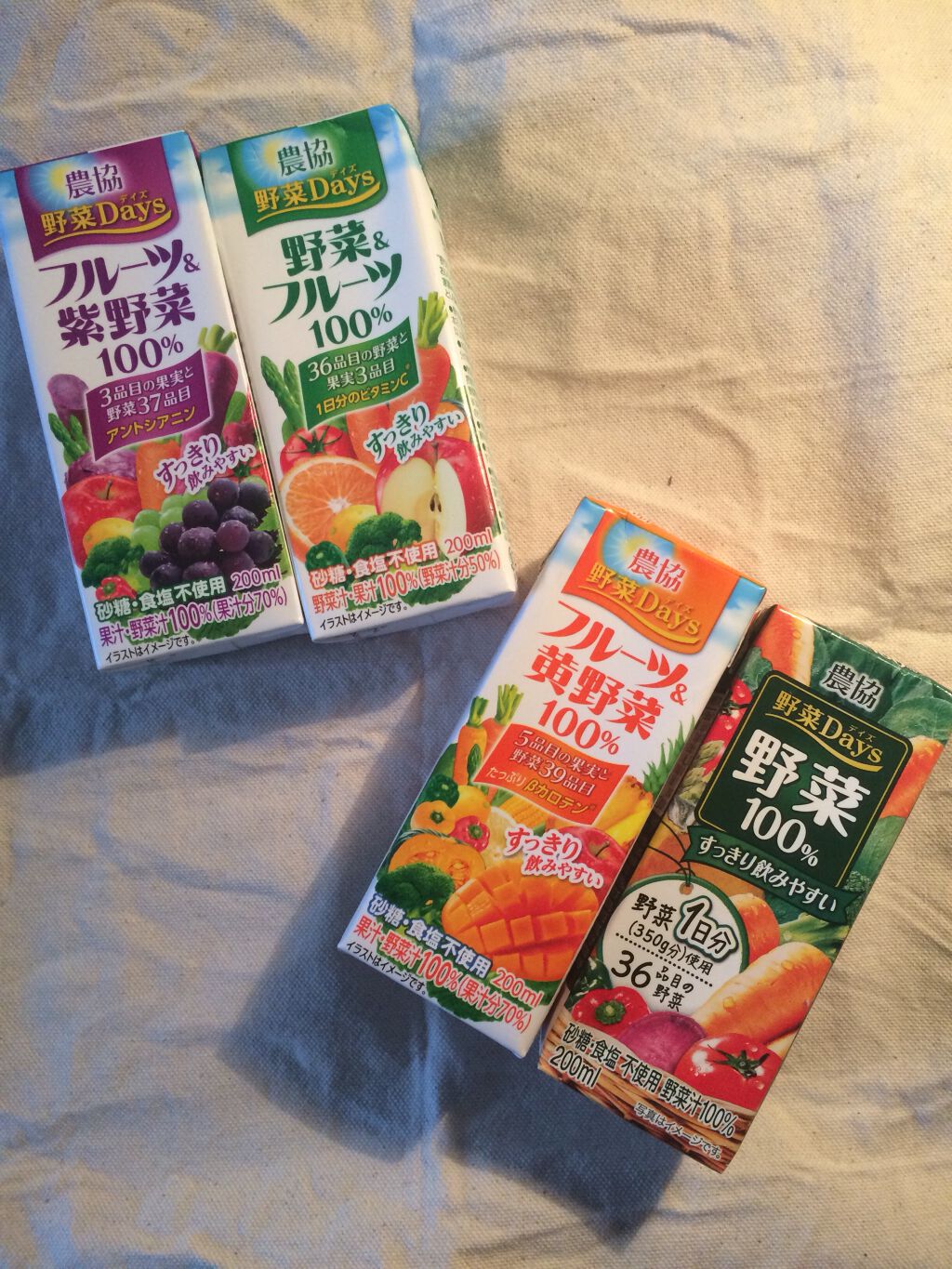 農協 野菜Days 野菜＆フルーツ100%/雪印メグミルク/野菜ジュースを使ったクチコミ（1枚目）