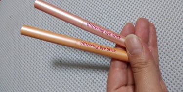 ゆきち on LIPS 「【使った商品】【色味】スウォッチがうまくいかず画像拝借しました..」（1枚目）