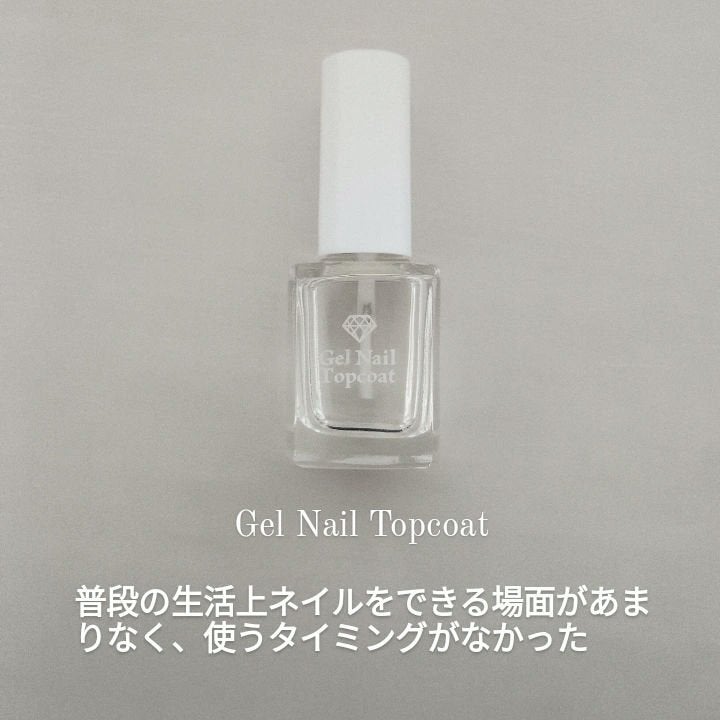 UVファンデーション EXプラス/CEZANNE/パウダーファンデーションを使ったクチコミ(7枚目)