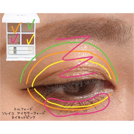 を使ったクチコミ(2枚目)