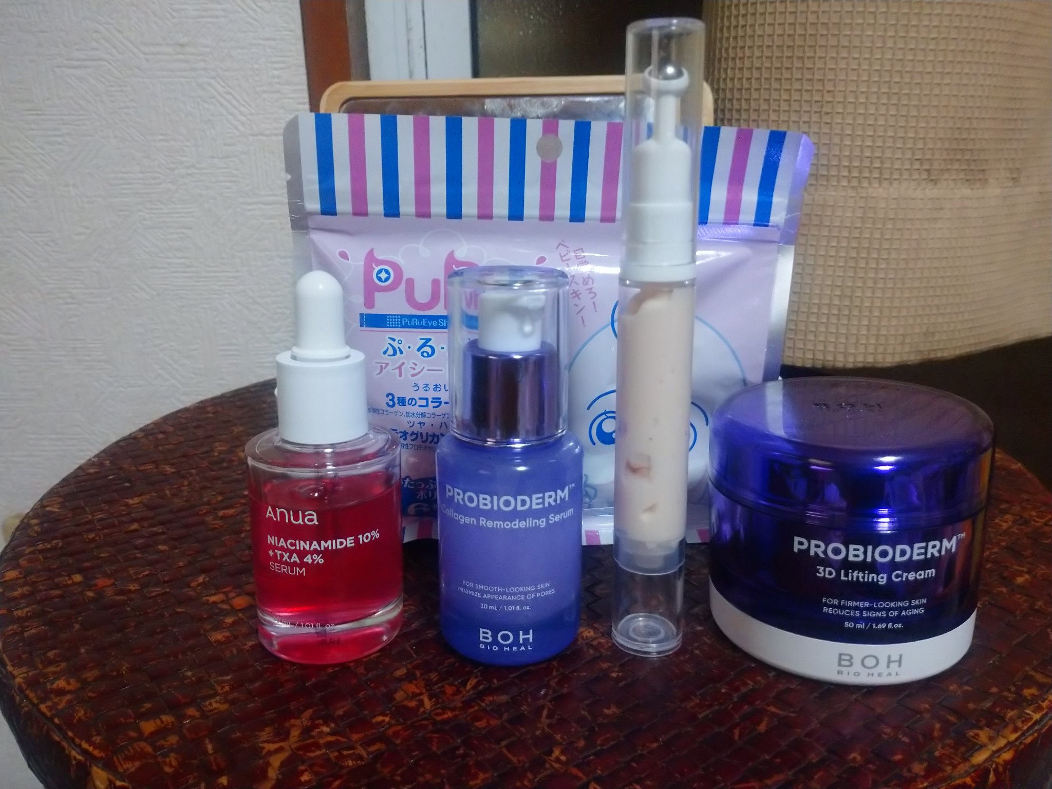 バイオームビタCグローデイリーシートマスク/UIQ/シートマスク・パックを使ったクチコミ（2枚目）