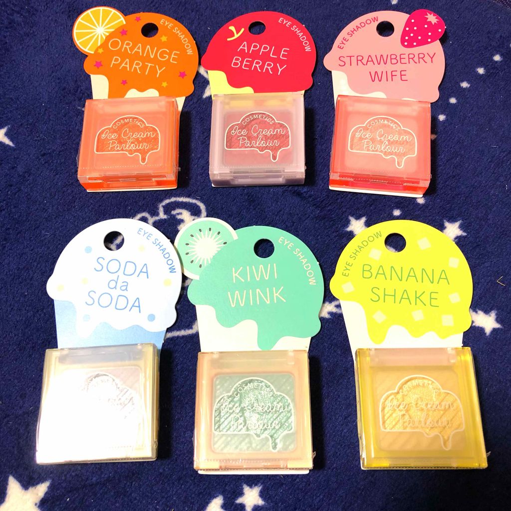 アイシャドウ/アイスクリームパーラー コスメティクス/単色アイシャドウを使ったクチコミ（1枚目）