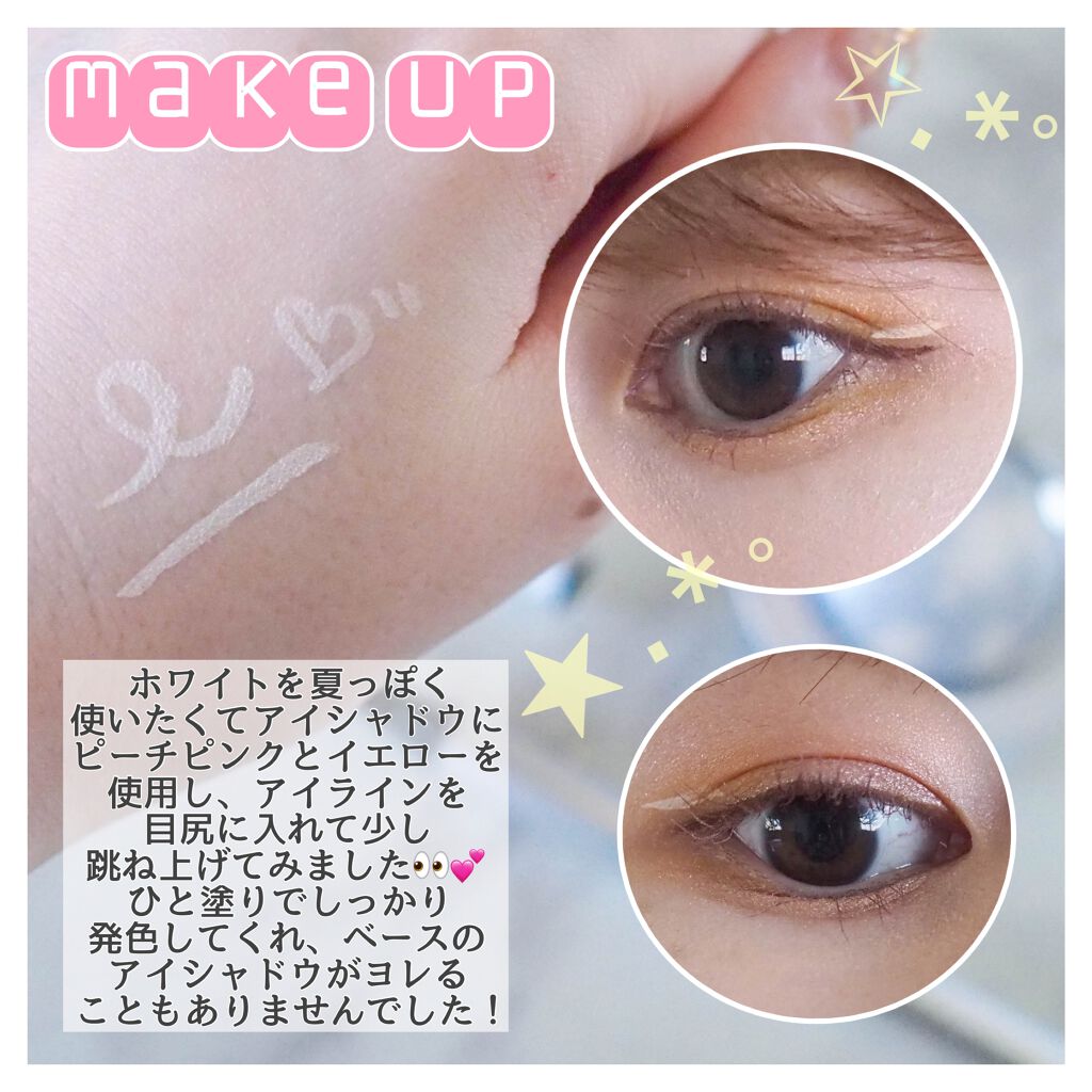 カラーリキッドアイライナー/ZEESEA/リキッドアイライナーを使ったクチコミ(5枚目)