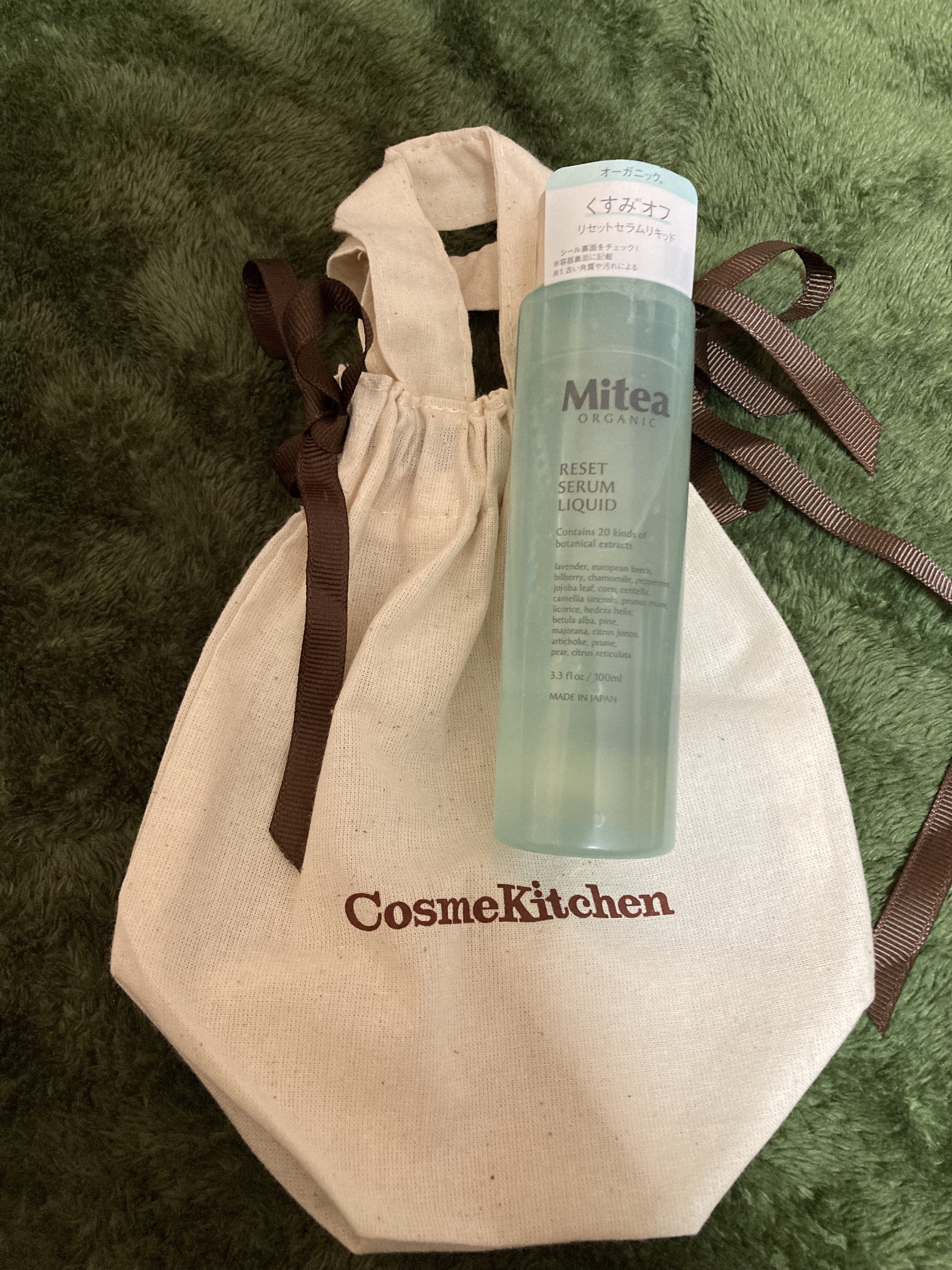 リセットセラムリキッド 100ml/ミティア オーガニック/ブースター・導入液を使ったクチコミ（1枚目）