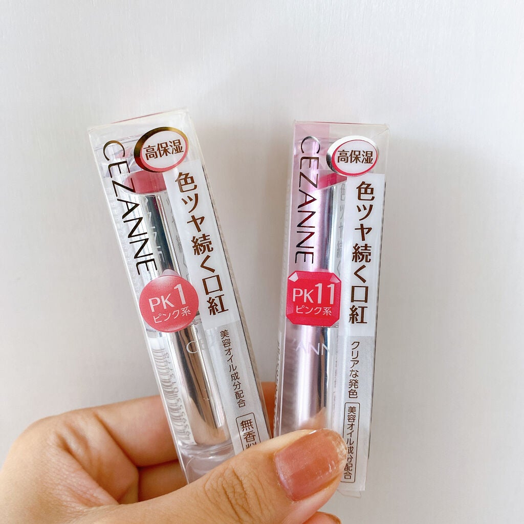 ラスティンググロスリップ/CEZANNE/口紅を使ったクチコミ(2枚目)