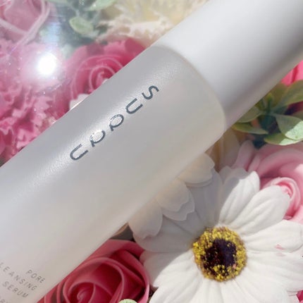 ポア クレンジング セラム/SUQQU/スクラブ・ゴマージュを使ったクチコミ(1枚目)