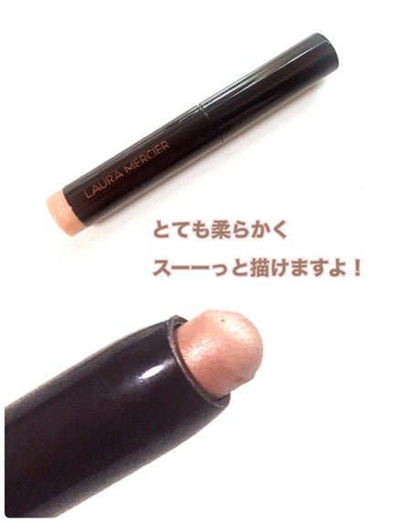 キャビアスティック アイカラー 09 Rosegold(ミニ)/ローラ メルシエ/スティックアイシャドウを使ったクチコミ(3枚目)