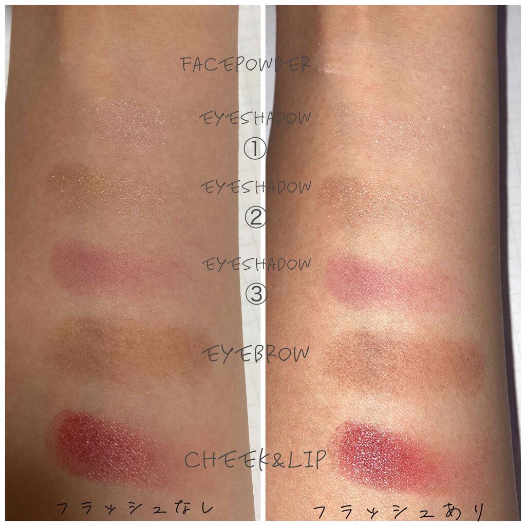 MC メイクパレット/3COINS/アイシャドウパレットを使ったクチコミ（3枚目）