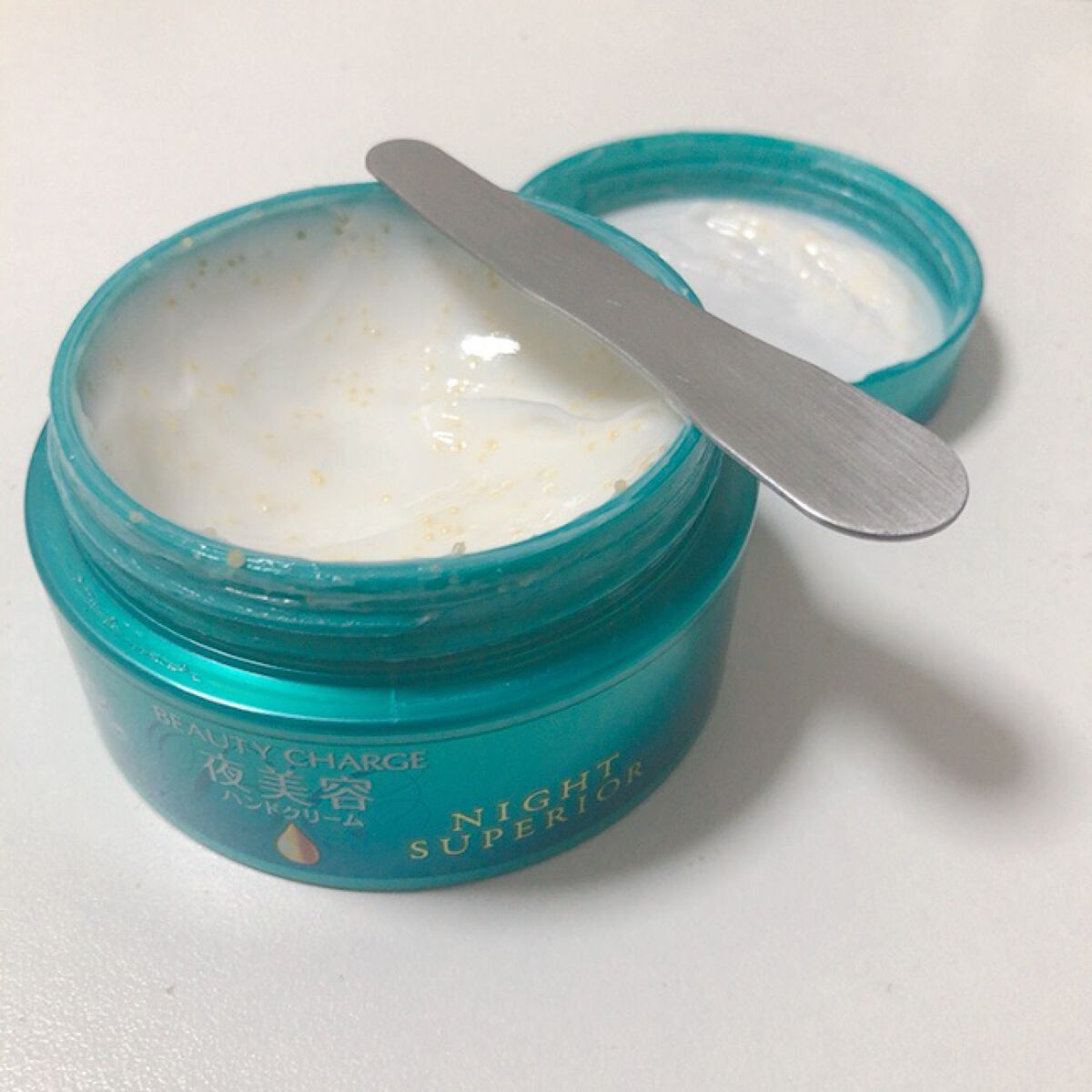 ビューティーチャージ ナイトスペリア/アトリックス/ハンドクリームを使ったクチコミ（2枚目）