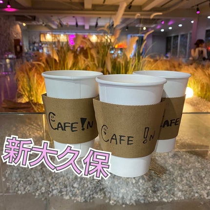 ヴォワールコレクチュールn/クレ・ド・ポー ボーテ/化粧下地を使ったクチコミ(1枚目)