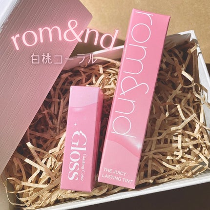 ザ ジューシーラスティングティント/rom&nd/リップティントを使ったクチコミ(1枚目)