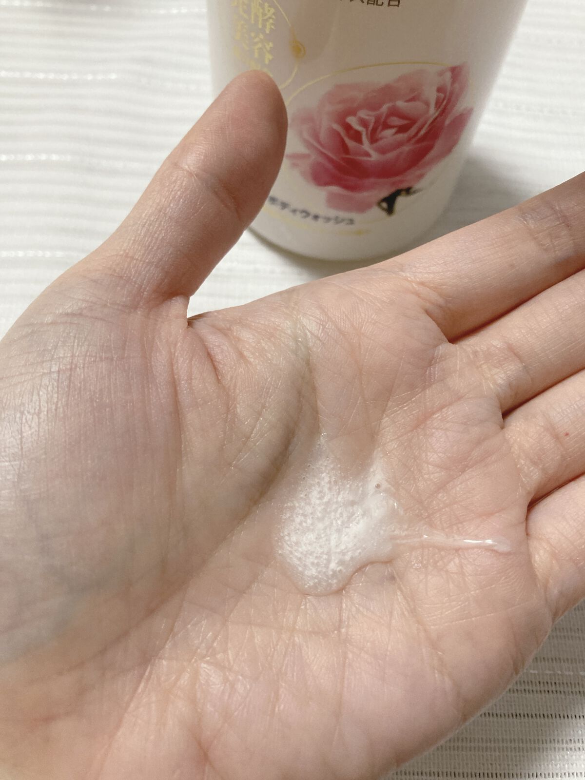 ボディウォッシュ 発酵&ビューティーシリーズ ツヤ&透明感/ダヴ/ボディソープを使ったクチコミ(4枚目)