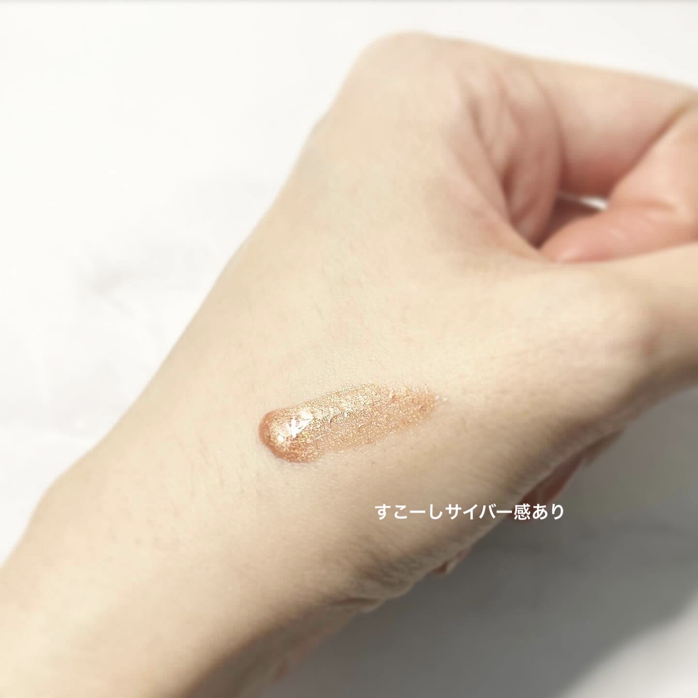 ディオール アディクト リップ マキシマイザー/Dior/リップグロスを使ったクチコミ（2枚目）